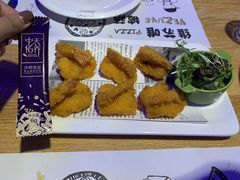 -维苏唯披萨(青云街店)