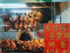 -香辉食馆(新兴路店)