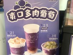 -桂源铺(亚新广场店)