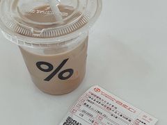 -万象影城(杭州万象城IMAX激光店)