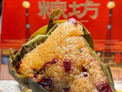 -陕拾叁-西安糕点(北院门创始店)