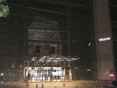 iphone_upload_pic-天津君隆威斯汀酒店