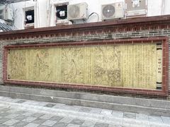 -甜甜屋(解放中路店)