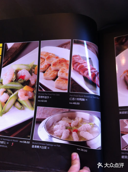 汤城小厨•粤菜•靓汤(金融街店)图片