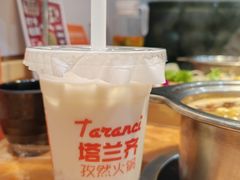 -塔兰齐新疆孜然火锅(鲤鱼山路店)