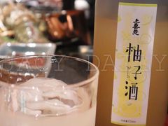-岩也·日料与酒(龙岗天安云谷店)