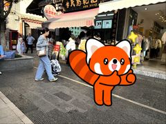 -李氏憨粑粑(官渡古镇店)