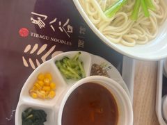 -剔八谷山西面馆(文兴路店)