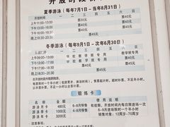 -沈坚强游泳俱乐部(长征分部)