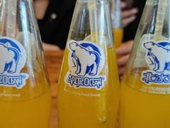 -国强牛肉(洋河总店)