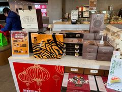 -陕拾叁-西安糕点(大雁塔店)