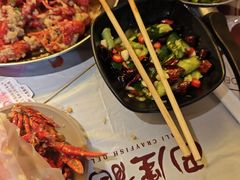 -巴厘龙虾·榜首油焖大虾(音乐学院·沿江酒馆店)