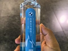 -华晨宝马铁西工厂