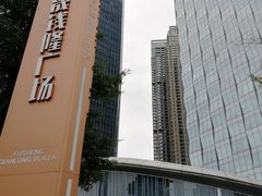 -IFC福州国际金融中心