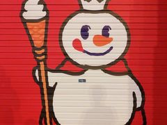 -蜜雪冰城(梅花园佳润广场店)