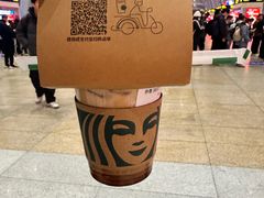-星巴克(北京南站第二店)