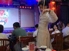 -盖碗儿梨园·变脸吐火·川剧(天府广场店)