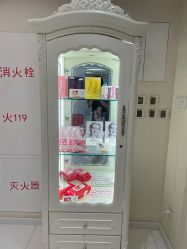 -咪咪比基尼脱毛专业店