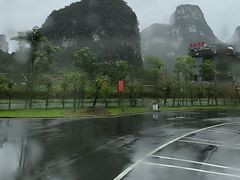 -明仕田园