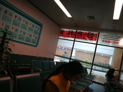-南方医科大学深圳医院
