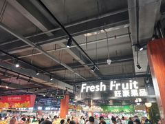 -旺豪超市(胜利购物广场店)
