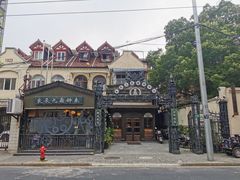 -良辰钟表店名表维修中心