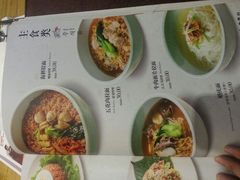 android_upload_pic-紫霞门韩国料理烤肉(深南东路店)