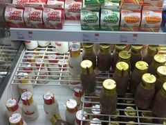 牛奶-新苗超市(花城店)