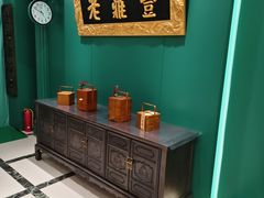 -老鼎丰(靖宇街总店)