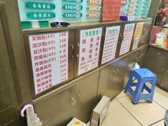 -玲又珑美食(盘福路店)