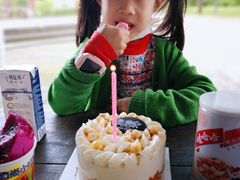 -良雪LANSOO低糖生日蛋糕(朝阳店)