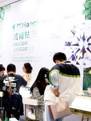 -JKHappiness培育钻石钻戒婚戒定制(天河国贸店)