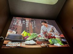 -将军牛排·尔滨地标朝鲜族美食(总店)