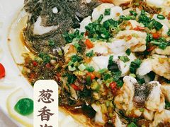 葱香海斑鱼-福满园大酒楼(梅林店)