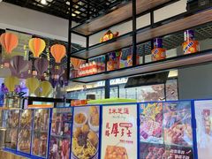 -美芝莲(钻汇广场店)