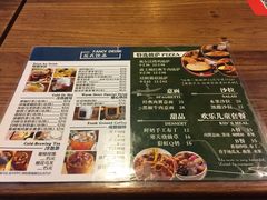 菜单-暖食光·台式家庭餐厅·生日主题店(万达店)