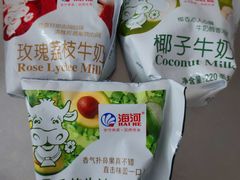 -天津海河华北乳品有限公司