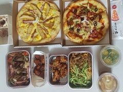 -必胜客(苏州中心店)