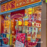 秋风起蟹黄肥👀国庆一起来吃🦀️~ 