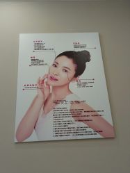 -变美丽半永久纹眉连锁·机器野生眉·洗眉