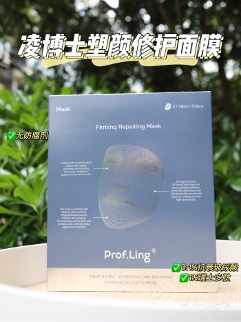 干皮最爱的玻尿酸补水面膜