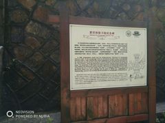 -井冈山风景名胜区-黄洋界