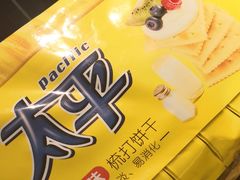 -宝龙广场(福州台江店)