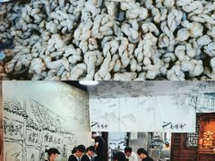 咸油赞子-南塘油赞子(南塘店)