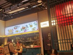 大堂-龍堂蟹黄小笼包(万家丽店)