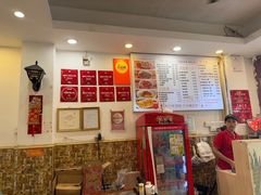 -竹园竹升面(西关总店)