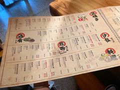 菜单-炉胜·炉端烧·居酒屋