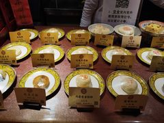 -富华斋饽饽铺·宫廷糕点·伴手礼(护国新天地店)
