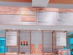 -Luneurs(幸福里店)