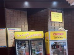 -旅宁大酒店